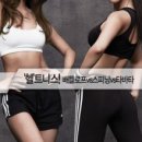 퍼스트휘트니스 이미지