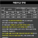 아이엠원 이미지