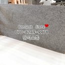 석재버너 이미지