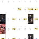 (주)엠케이투어 이미지