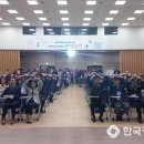 서초구장애인단체총연합회 이미지