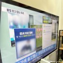 튼튼플란트치과의원 이미지