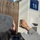 유양2리마을회관 | 경주여행 감성숙소 슬이담 : 한옥독채 감성 자쿠지 촌캉스 내돈내산 솔직후기