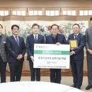 (주)에코비트워터