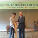 (주)허밍아비스 이미지
