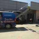 동곡주유소 이미지