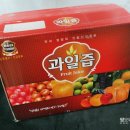 덕안건강원