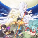 묘한 세계 이미지