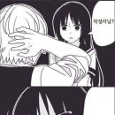 이천식당 이미지