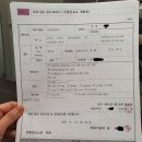 더건강내과