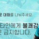 날씨도 더워지고해서 남자로퍼 사려고하는데 적당한 가격대 브랜드 아시는분 있으신가요? 이미지