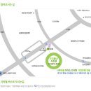 동탄2동주민센터 1층 이미지