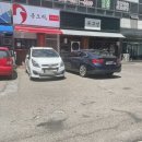 봉오리대구대천점 이미지