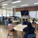 북 바인딩 수제노트와 연필 만들기 - 원데이클래스 | 학교 방과후 방학돌봄 프로그램 재생종이 북 바인딩 수제노트 만들기 홍성 내포 보령 부여 아산 청양 출강