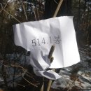 신도회관 이미지