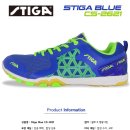 스티가 탁구화(Stiga Blue CS-2621) 개봉기 (사용기 절대 아님) 이미지