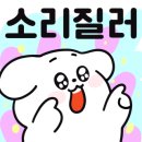 제이엔제이뷰티