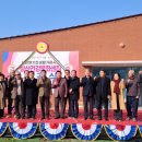 삼산면보건지소 이미지