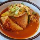 도계생선 이미지