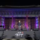 중구역사문화투어 이미지