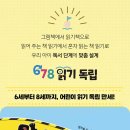 아성세탁소 이미지