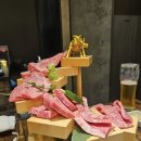 후쿠오카 오마카세,하카타역 야키니쿠 현지인 맛집 우시노(USHINO) 예약방법, 후기
