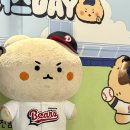 명진세탁소 이미지