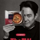 장인라면 네이버블로그
