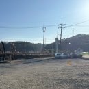 새마을 농장 | [포항맛집] 안계미나리농장 포항미나리삼겹살 내돈내산 솔직후기