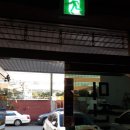 미진장여관 이미지