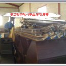 당구돌이 이미지