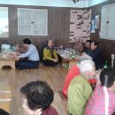 효촌경로당 이미지