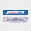 디자인스튜디오맺음 이미지