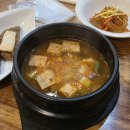 본가진미간장게장 이미지