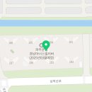 아트리버공인중개사사무소 이미지