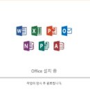 문서작성(한글 및 엑셀) 이미지