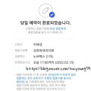 덕천내과의원 네이버블로그