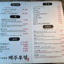 아점부엌 이미지