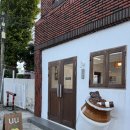 유유(UU)식당 이미지