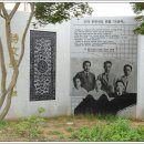 시문학파기념관 이미지