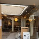 GS25 종로낙원점 | 냠냠쩝쩝_종로 익선동맛집 분위기까지 완벽한 소개팅 성공보장 양식 파스타 맛집 [무위낙원]