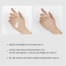 &#39;또 하나의 감동 그 자체&#39; 품절 임박 뜬 [레비덤] OPC 회춘 핸드크림 올려 드릴게요