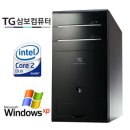 TG삼보 울프 8300 90대, 주연테크 울프 8400 35대, 주연테크 21" LCD 팔아요 이미지