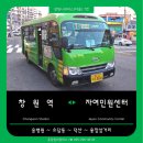 자여민원센터 이미지