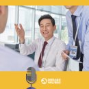 품격스피치와 소통리더십 이미지