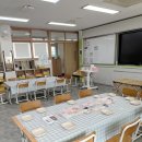 광양마로초등학교 이미지