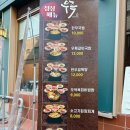 우륵갈비 | 역삼 회식 숙성소갈비 우륵 내돈내산 우륵역삼 맛있어용 역삼역회식장소 추천 강남 역삼 고기 구워주는...