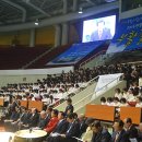 일심종합체육관 Daum카페