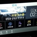 신한국관관광나이트 이미지