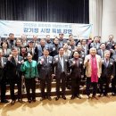 광은비즈니스(주)